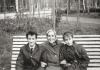 Н.Д. Спирина с Борисом и Маргаритой Робинсон. 1960-е гг.